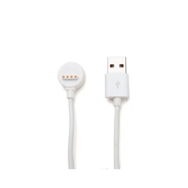 myFirst Charging Cable for myFirst Fone R1/R1s