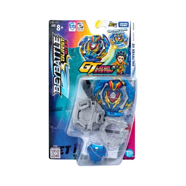 Bey Battle Burst Sword Valtryek V5