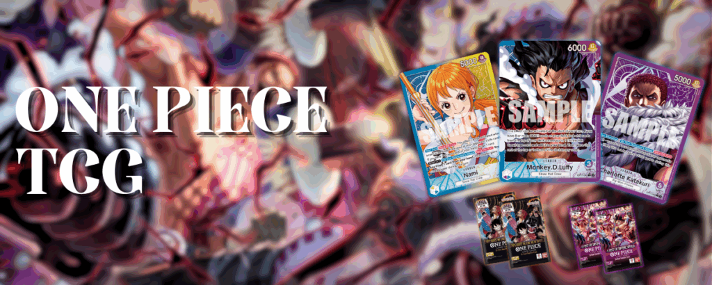 Colorful One Piece TCG booster packs including A Fist of Divine Speed