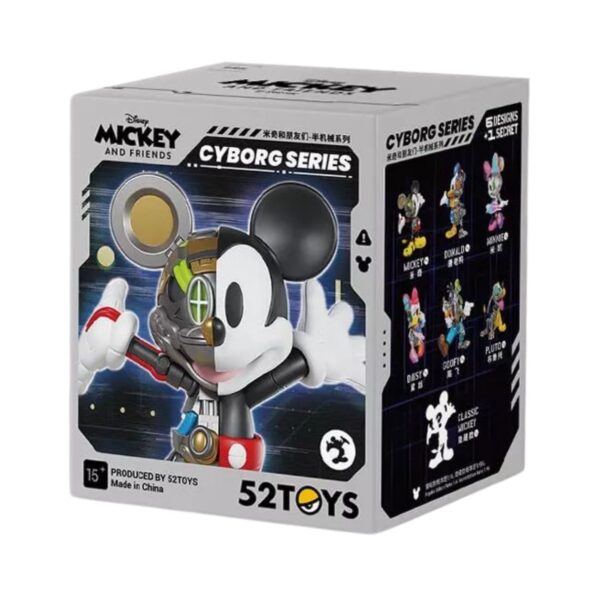 52Toys Blind Box Mickey and Friends Cyborg Series - Assortment | 1pc