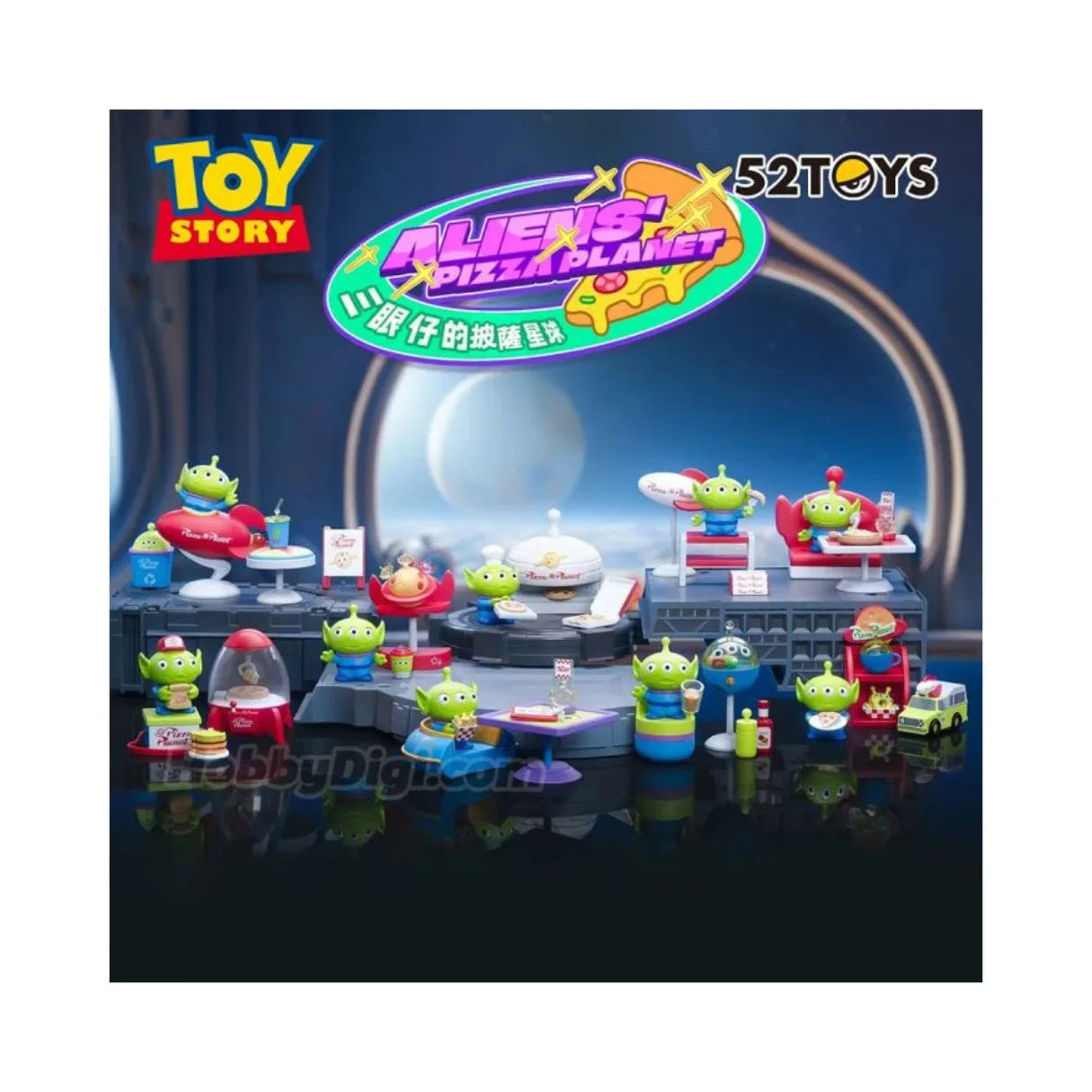 52Toys Aliens' Pizza Planet, 1pc Blind Box 025607 - Image 6