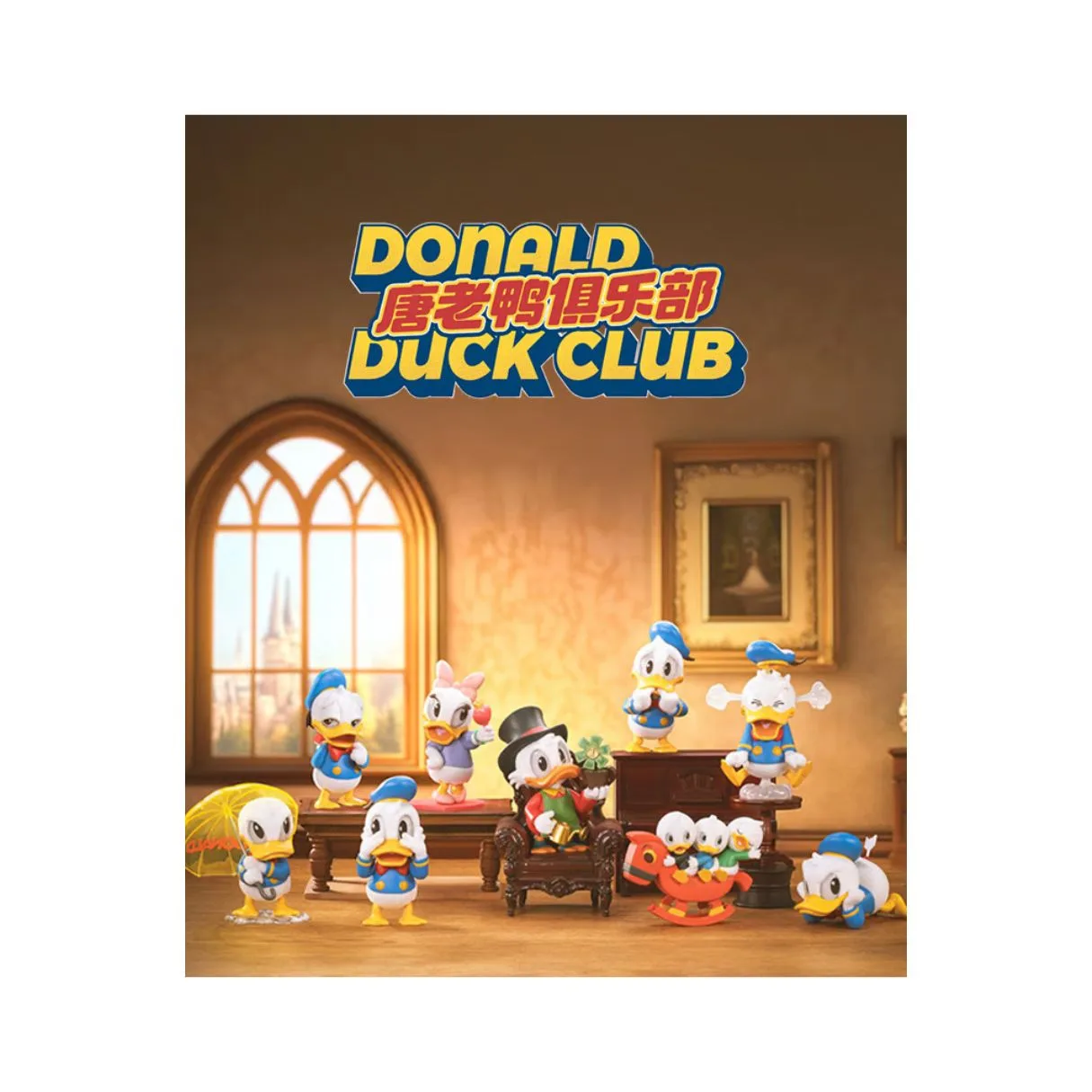 52Toys Disney Donald Duck Club, 1pc Blind Box 13055 - Image 2