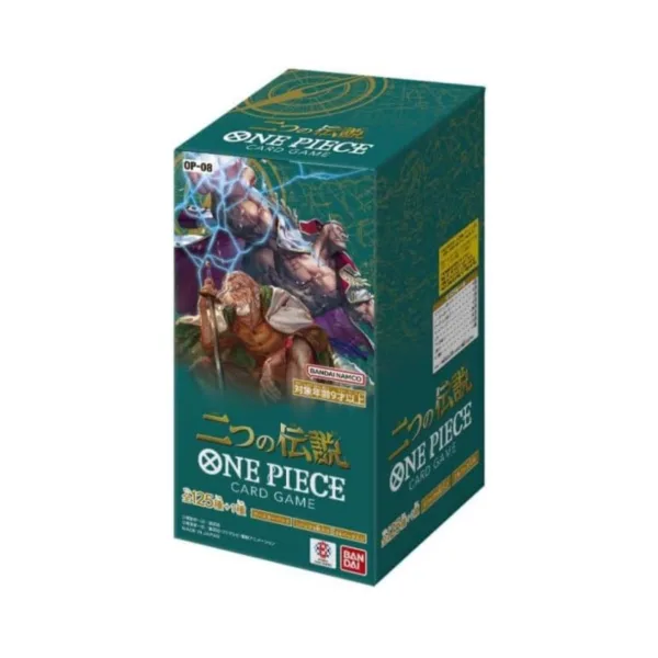 One Piece Cards Two Legends OP-08 Booster Pack JPN