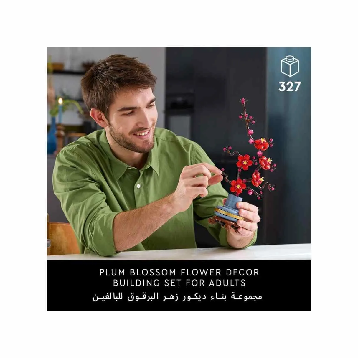 LEGO Botanical Plum Blossom, 10369 - Image 3