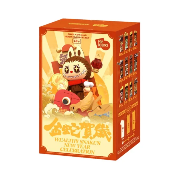 Pop Mart Wealthy Snake’s New Year Celebration – Fortunate Hand Series Block Figures