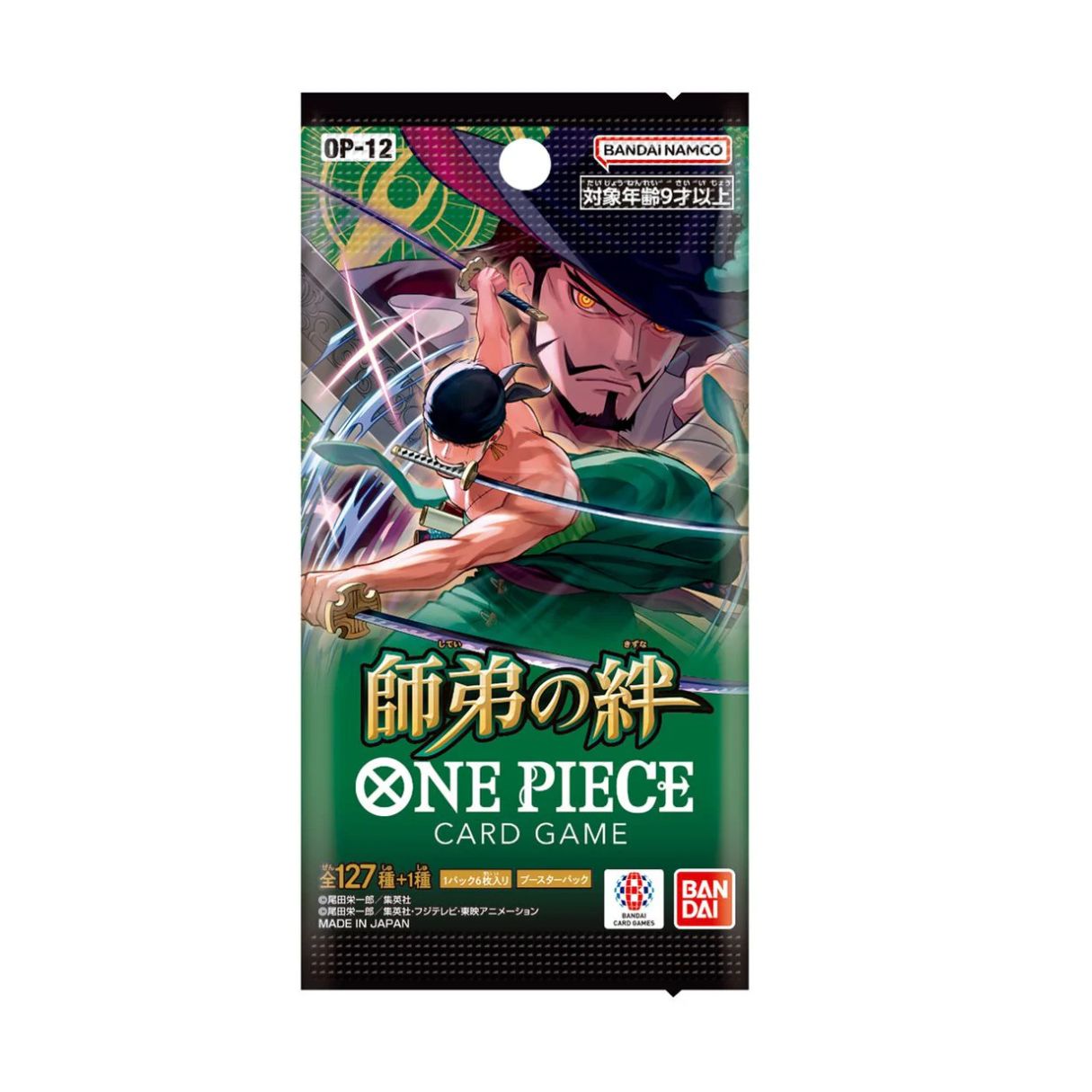 One Piece TCG: OP12 The Bond Between Master and Disciple (Booster