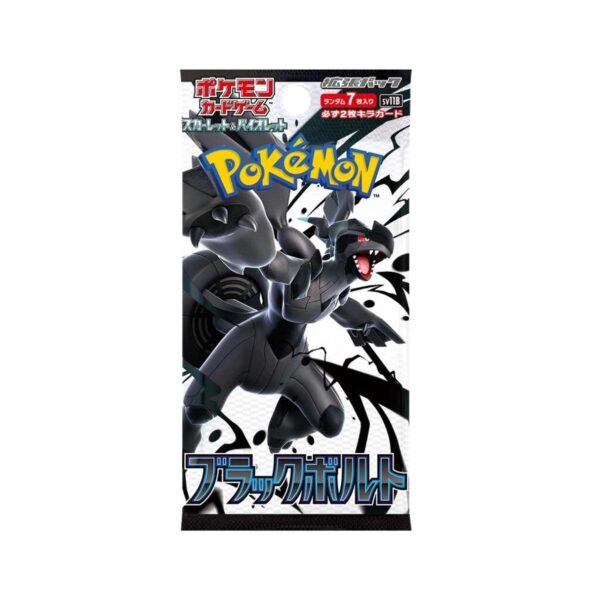 Pokemon Card Black Bolt SV11B 1pc Booster Pack Japanese Version, SV11B-JPN