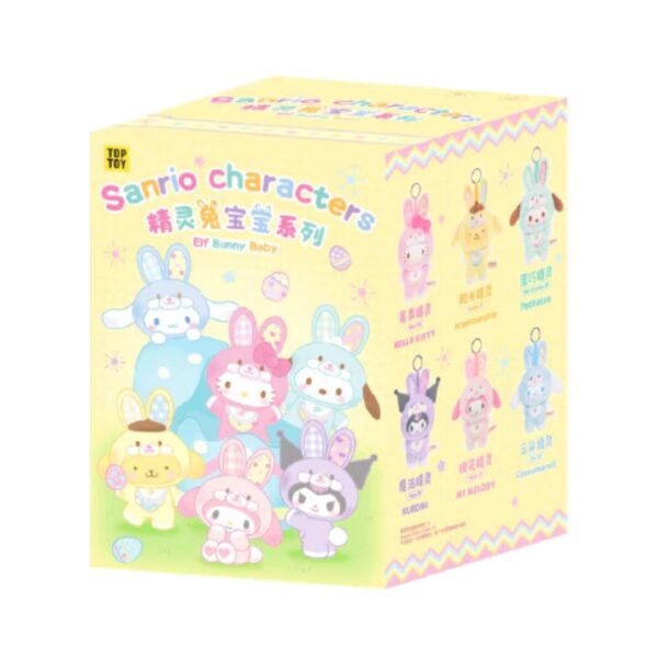 A collection of Sanrio character keychains featuring Elf Bunny Baby in a colorful blind box display.