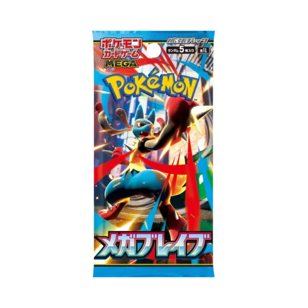 Pokemon TCG: Mega Expansion Pack Mega Brave Booster Box, M1L-JPN