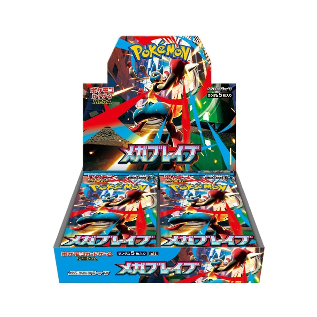 Mega Brave Booster Box for Pokémon TCG featuring vibrant artwork and multiple booster packs for gameplay enhancement