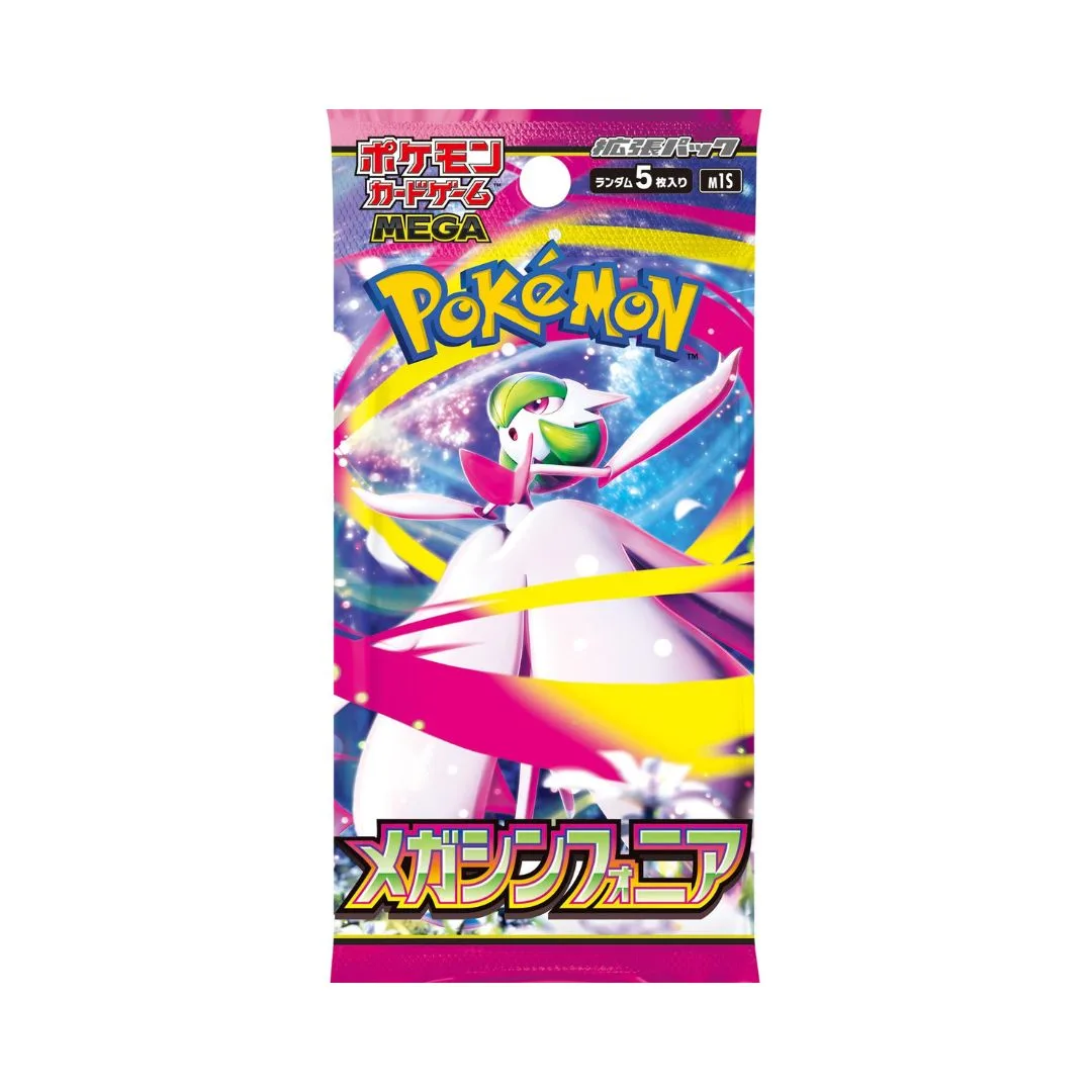 Mega Symphonia Booster Box for Pokémon TCG featuring vibrant artwork and multiple booster packs for gameplay enhancemen