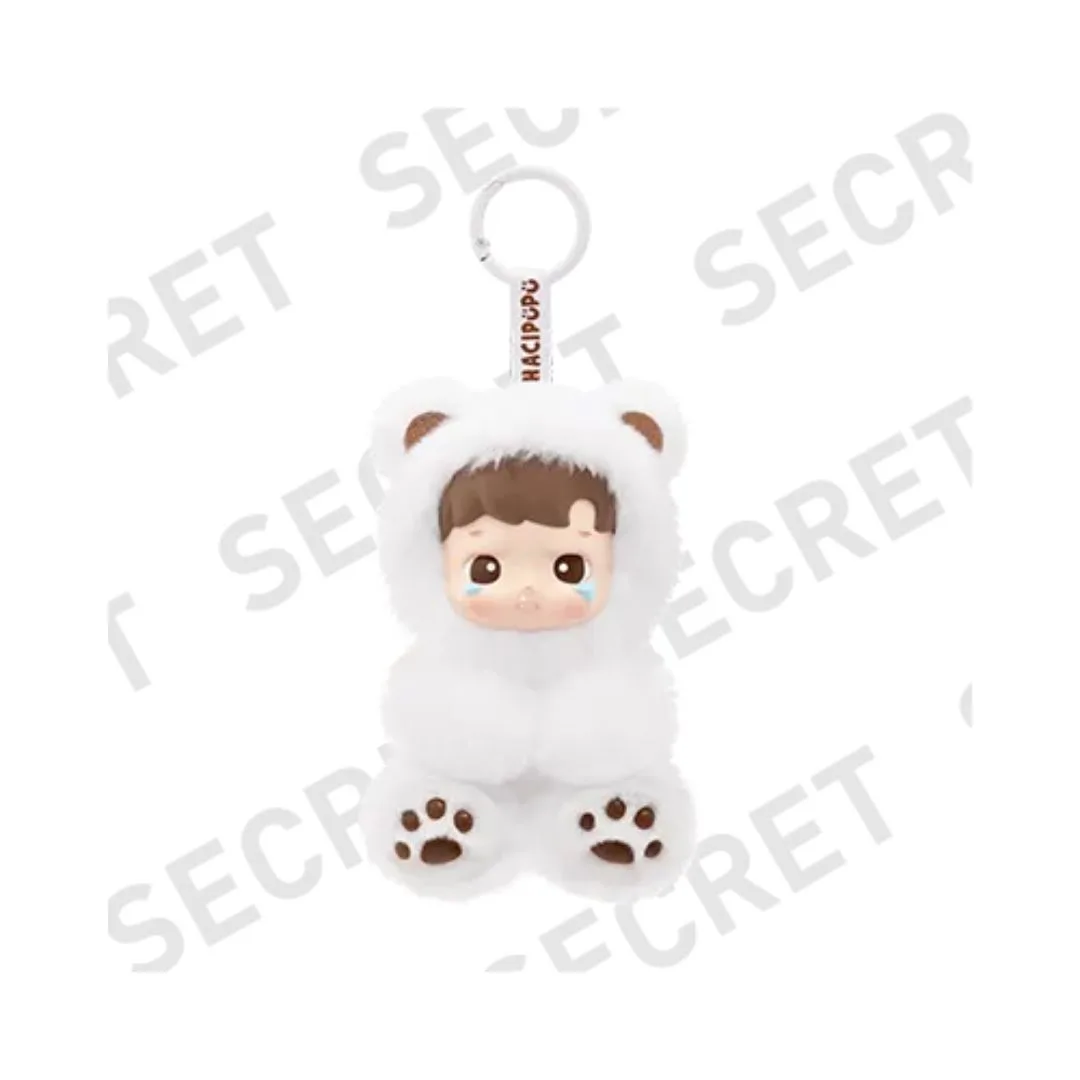Pop Mart Hacipupu Gummy Bear Series-Vinyl Plush Pendant Blind Box - Image 8