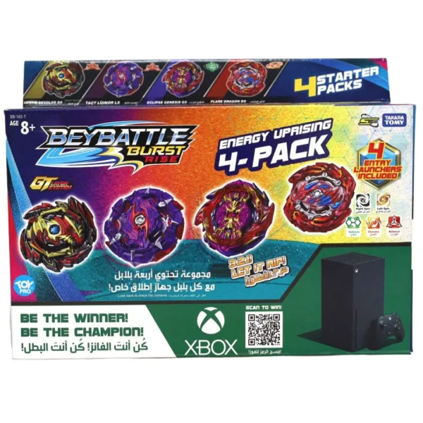 Beybattle Energy Uprising 4PK-C S5, BB-165-T