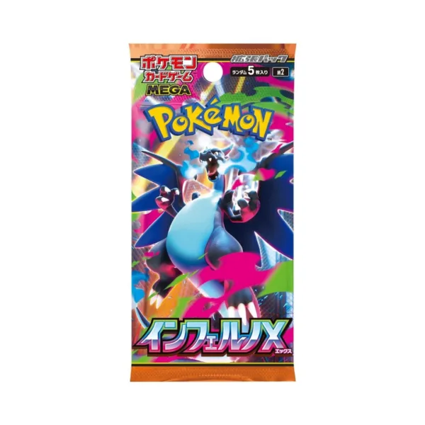 Pokémon Card Game MEGA Expansion Pack Inferno X Booster Box M2-JPN