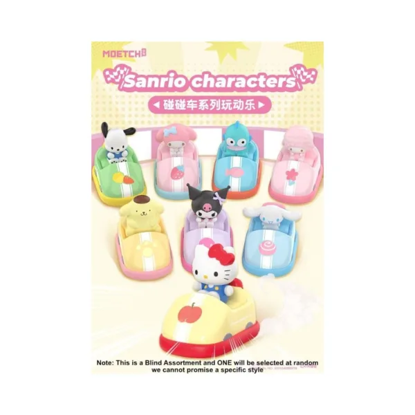Sanrio characters Bumper Car Series Funny Movable Toy Blind Box, 24WDL-001
