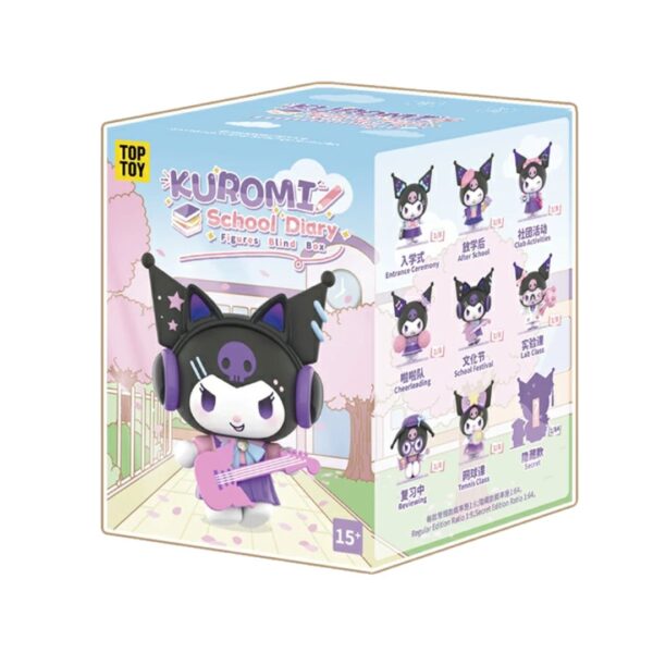 1. Blind box featuring various figures from the Kuromi School Diary Series, showcasing colorful designs and characters