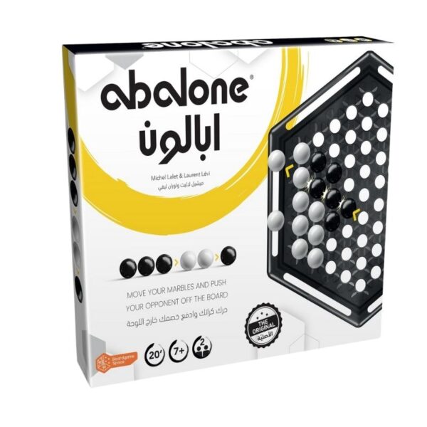 A close-up of the Abalone board game, featuring a hexagonal board with black and white marbles arranged in strategic positions