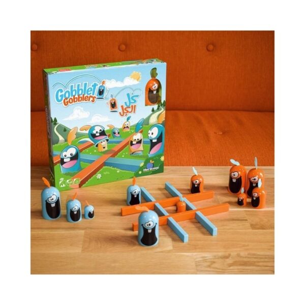 Colorful Gobblet Gobblers game board with pieces stacked in a strategic arrangement, showcasing a fun strategy game setup