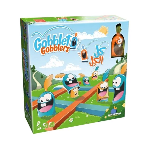 Colorful Gobblet Gobblers game board with pieces stacked in a strategic arrangement, showcasing a fun strategy game setup