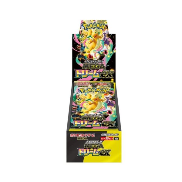 High Class Pack Mega Dream M2a Box for Pokémon Trading Card Game featuring vibrant artwork and collectible cards