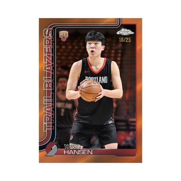 2025/26 Topps Chrome Basketball Hobby Box featuring vibrant graphics and player images on the packaging