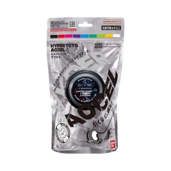 Bandai Hyper Yoyo Accel Gaming in black, featuring a sleek design for enhanced performance and playability