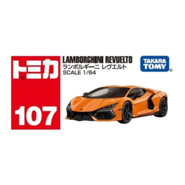 Takara Tomy Tomica Lamborghini Revuelto toy car in vibrant yellow, showcasing sleek design and detailed features