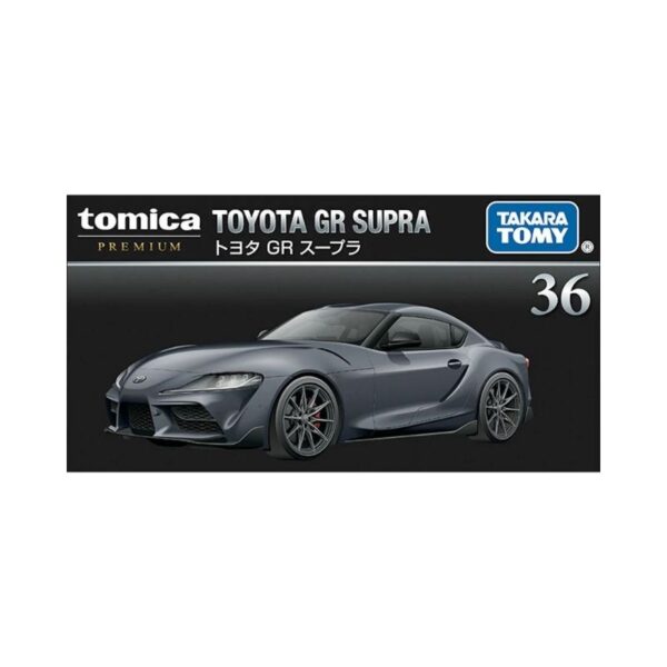 Takara Tomy Tomica model of a Toyota GR Supra in vibrant colors, showcasing its sleek design and detailed features