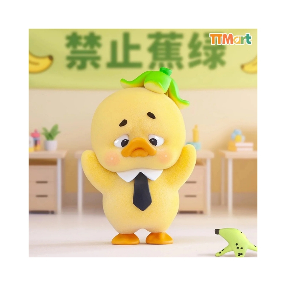 Upset Duck Stop The Spiral Duck Blind Box – UP-00942-4 A box featuring an upset duck character, labeled