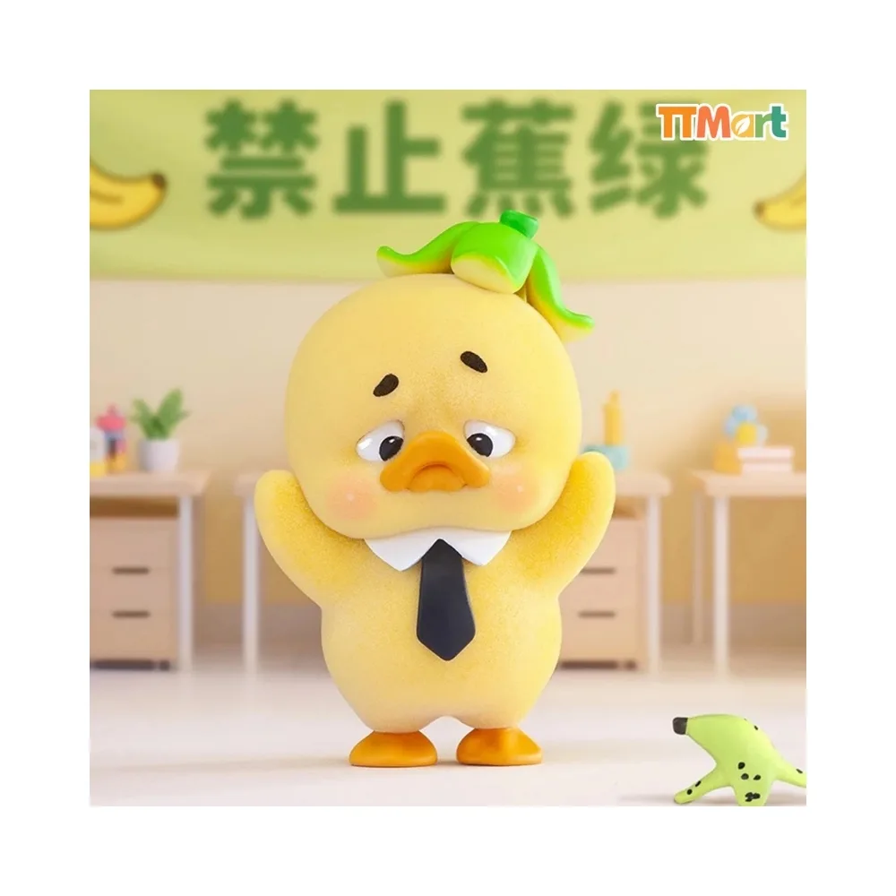 A box featuring an upset duck character, labeled "Stop The Spiral," designed for a blind box collectible series