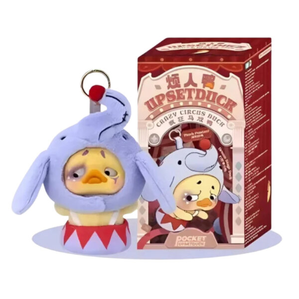 Cute plush keychain of an upset duck in a circus theme, part of a collectible blind box toy series for kids