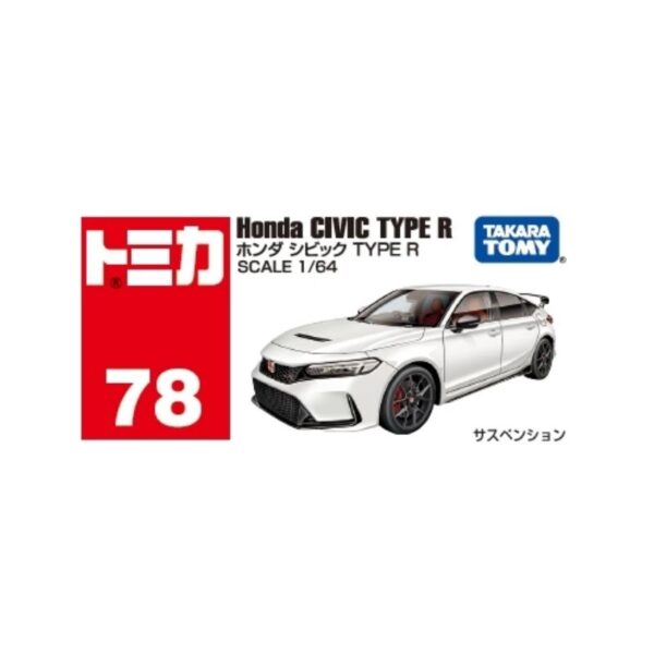Takara Tomy Tomica model of a red Honda Civic TYPE R, showcasing detailed design and realistic features