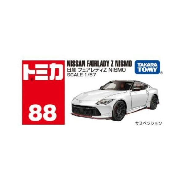 A detailed model of a Takara Tomy Tomica Fairlady Z Nismo sports car, showcasing its sleek design and vibrant colors
