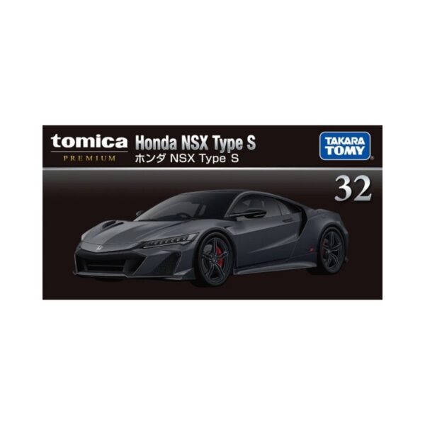 Takara Tomy Tomica model of a Honda NSX Type S, showcasing detailed design and vibrant colors