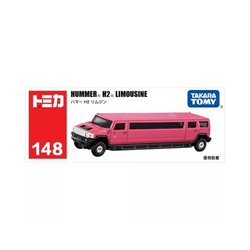 Takara Tomy Tomica Hummer H2 Limousine – TT-175193-1 Takara Tomy Tomica Hummer H2 Limousine toy model in black, showcasing detailed design and realistic features