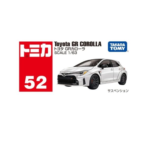 Takara Tomy Tomica model of a Toyota GR Corolla, showcasing detailed design and vibrant colors