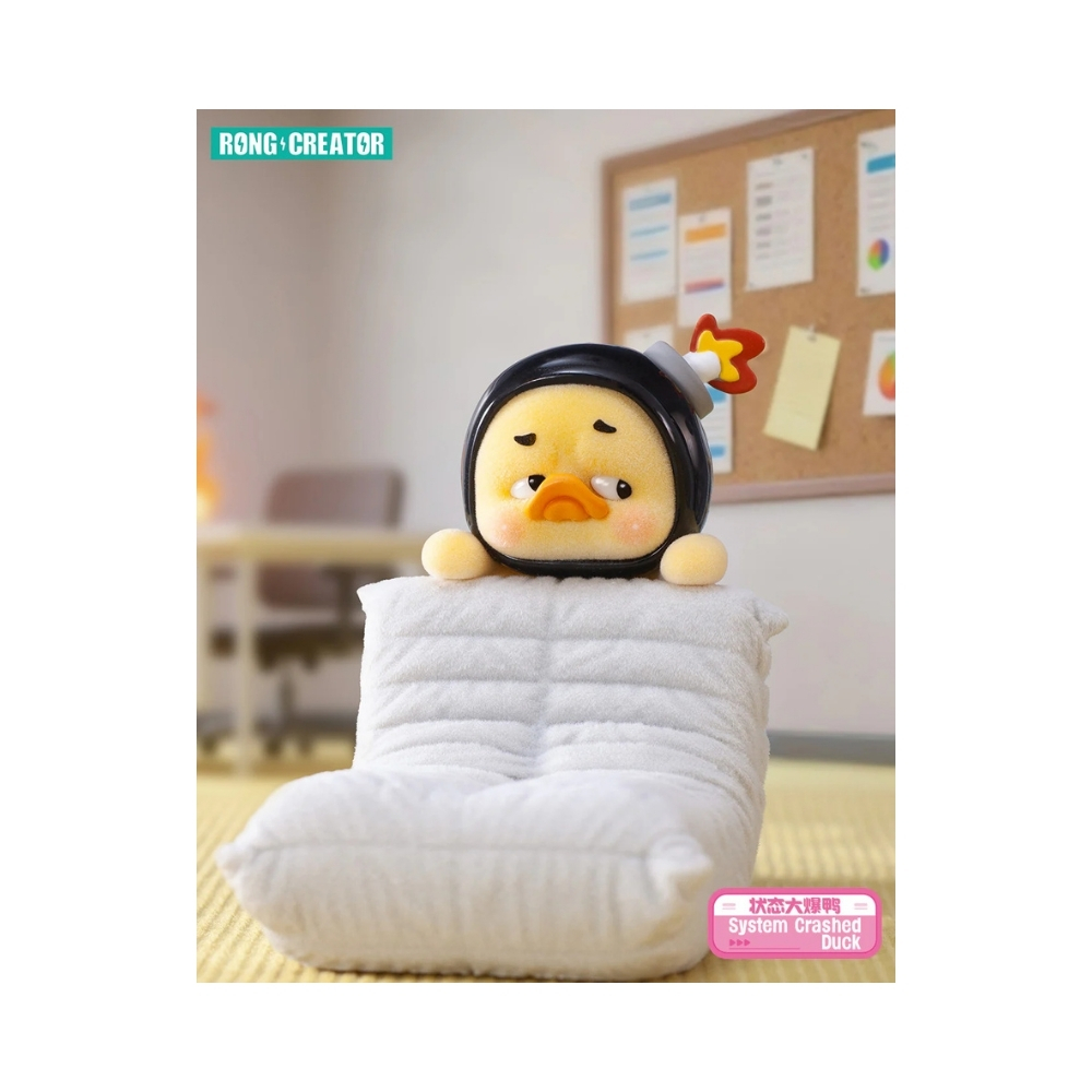 Upset Duck Status Display Duck Blind Box – UP-00843-1 Display of an upset duck status in a duck blind box, showcasing the duck's displeasure in a natural setting