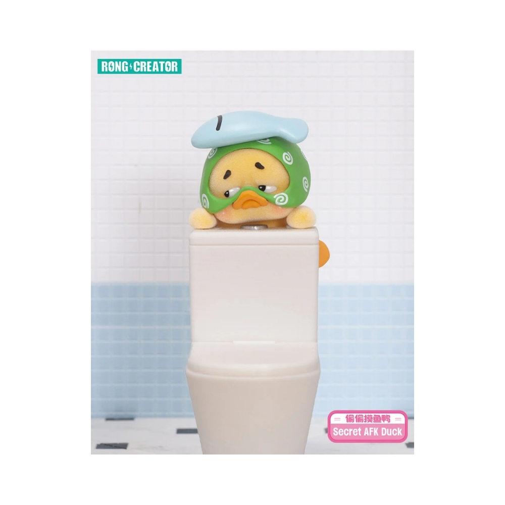 Upset Duck Status Display Duck Blind Box – UP-00843-2 Display of an upset duck status in a duck blind box, showcasing the duck's displeasure in a natural setting