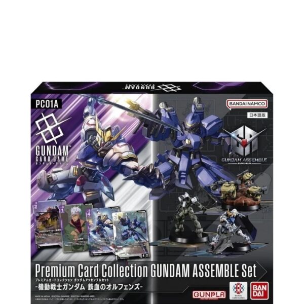 Premium Gundam Card Game collection featuring Iron Blooded Orphans in English, showcasing unique cards and gameplay elements