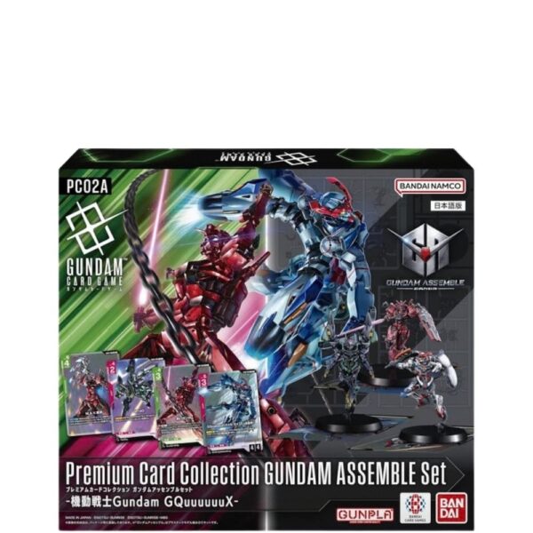 Premium Gundam Card Game Assemble Set featuring Mobile Suit GQuuuuuuX in English version packaging