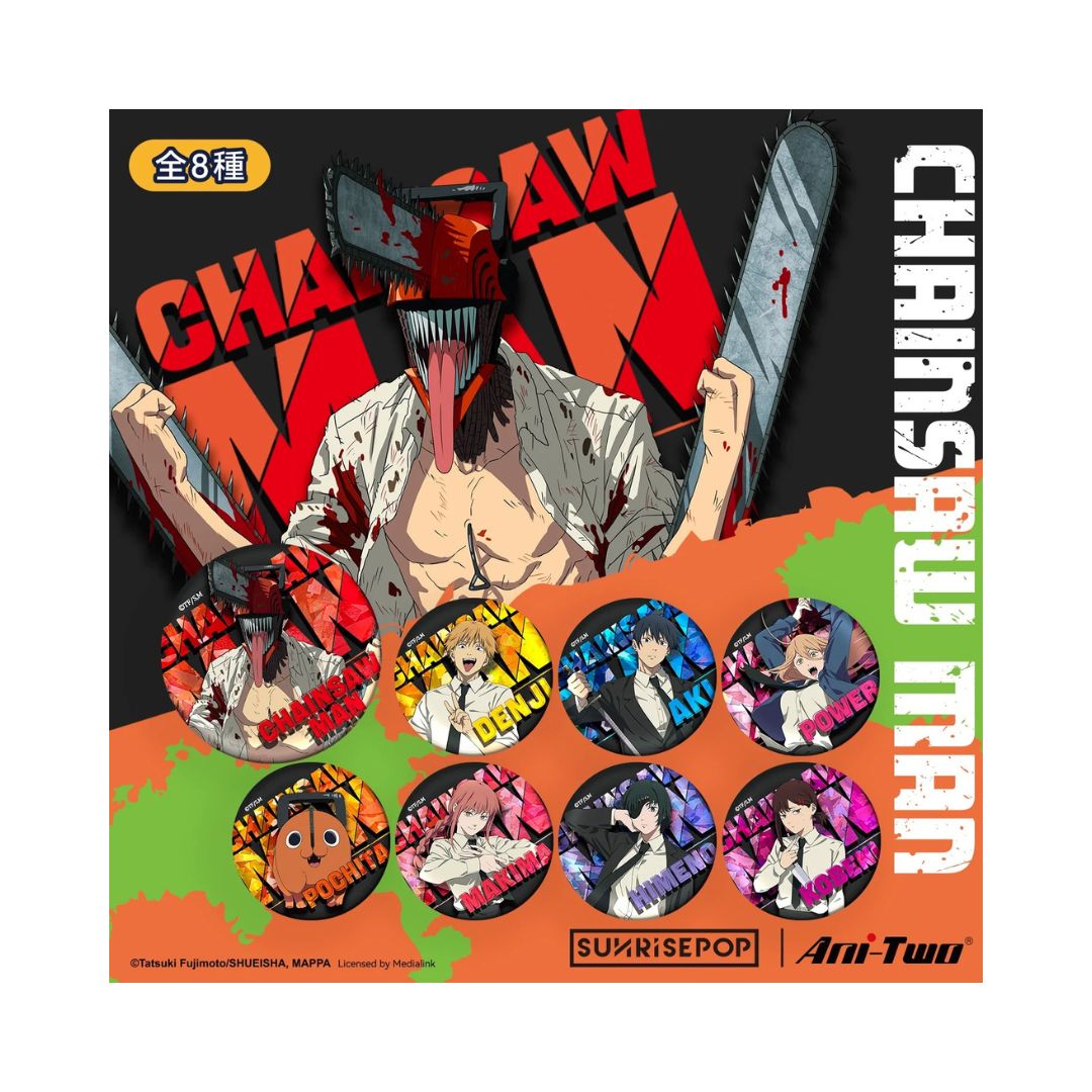 Experience 11 Chainsaw Man Badge Blind Box - CMAC024 - Image 9