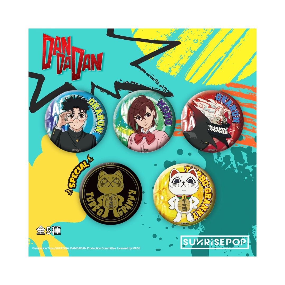 Experience 11 Dan Da Dan Badge Set 1 Blind Box - DDAC001 - Image 2