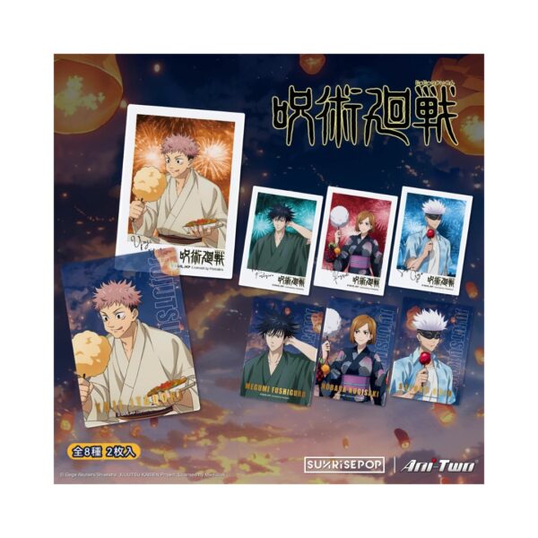 Jujutsu Kaisen 2 collectible card blind bag featuring two random cards from the series, ideal for fans and collectors