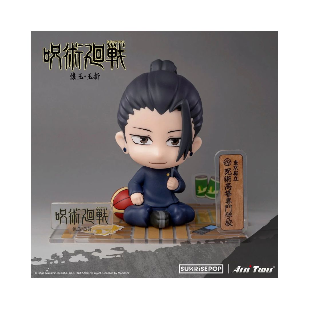 Jujutsu Kaisen 2 Geto figure displayed on a stand, showcasing intricate details and vibrant colors