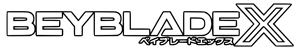 Brand logos