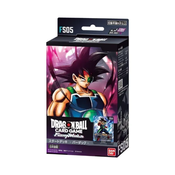 Dragon Ball Super TCG: Fusion World Bardock Starter Deck 05 (FS05) ENG – FS-05_ENG