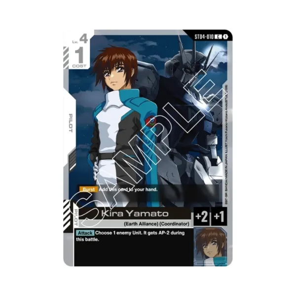 Gundam Card Game Assemble Starter Set Seed Strike ENG – ST04A