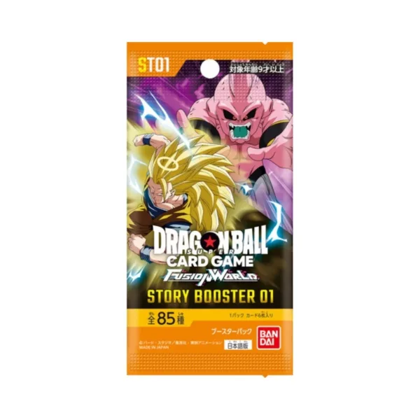 Dragon Ball Super TCG: Fusion World Booster Box – JPN (20 Packs)