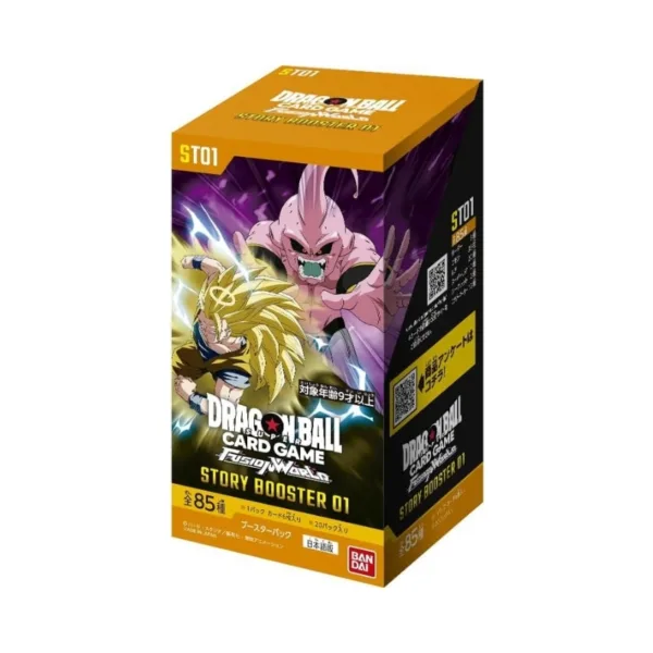 Dragon Ball Super TCG: Fusion World Booster Box – JPN (20 Packs)