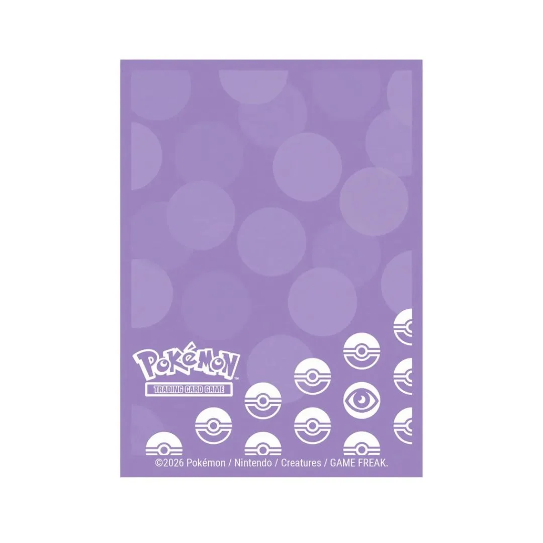 Ultra Pro Pokémon TCG Psychic Energy (65ct) Deck Protector Sleeves - 83372 - Image 3